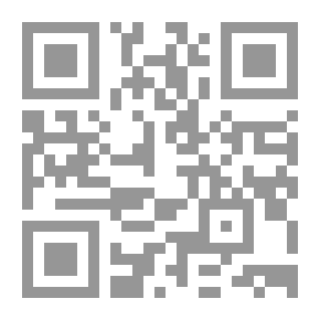 Qr Code Game Theory