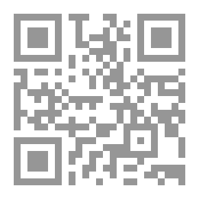 Qr Code جون في ظلام كورونافيروس