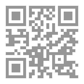 Qr Code البحث عن الإسلام ولوثة الفكر العربى ج1