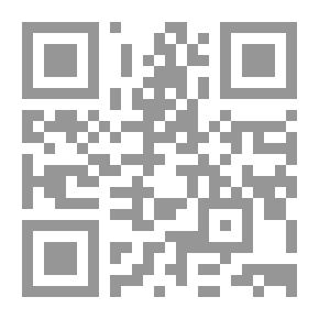 Qr Code المجرة رسم خارطة الكون
