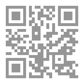 Qr Code An Introduction To Islamic Psychology