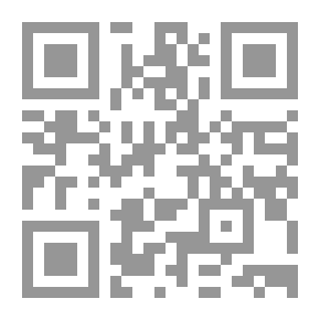 Qr Code مرحلة الشيخوخة وحياة المسنين بين الآمال والآلام ـ ثقافة سيكولوجية للجميع 16