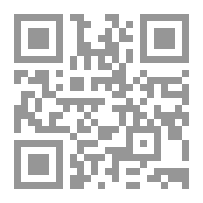 Qr Code أحسن القصص النبوي #3: قصة امرأتين