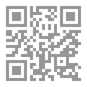 Qr Code انتهاء الرابطة الوظيفية للموظف العام