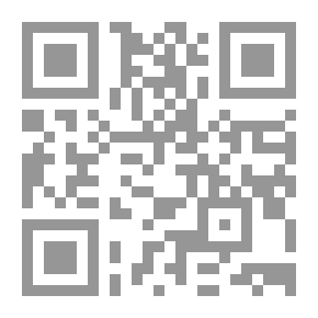Qr Code استجواب الحقيقي