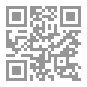 Qr Code معجم الزولو كافر: شرح أصله ، مع رسوم توضيحية وأمثلة غزيرة ...