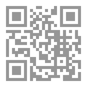 Qr Code تاريخ الطرق الصوفية في مصر في القرن التاسع عشر