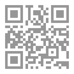 Qr Code مراجعة الأحكام بغير الطعن فيها أو النظام الخاص للمراجعة .. تصحيح الأحكام وتفسيرها وإكمالها `دراسات فى نظم مراجعة الأحكام وفقا لمجموعة المرافعات المدنية والتجارية فى ضوء أحدث التعديلات التشريعية والتطبيقات القضائية`