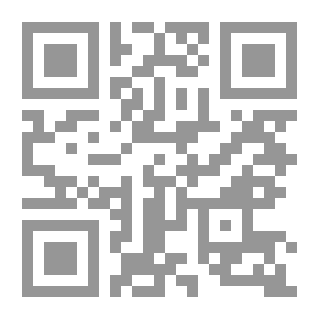 Qr Code DINOSAURS - 500 FACTS