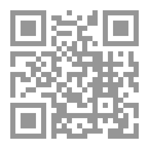 Qr Code The Clarification Of The Text Of Al-Durra In The Three Readings That Complement The Ten Readings Of The Scholar Imam Muhammad Bin Al-Jazari