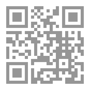 Qr Code الإعراب الميسر