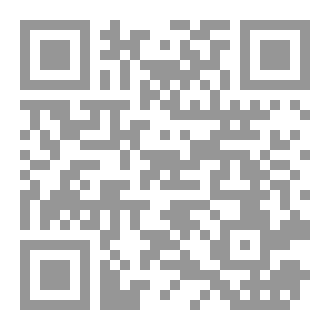 Qr Code رد كافي