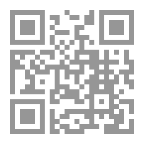 Qr Code مسك الدفاتر عن طريق القيد الفردي والمزدوج: مصمم للاستخدام في المدارس العامة والثانوية