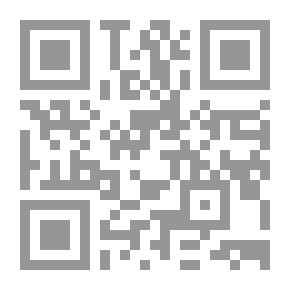 Qr Code سوق نايف