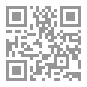 Qr Code روضة الأمراء ودوحة الوزراء