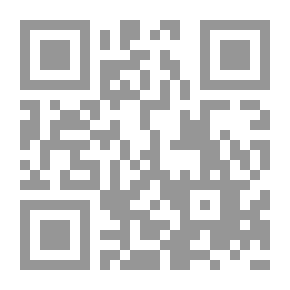 Qr Code اثنان وتسعون وسيلة دعوية