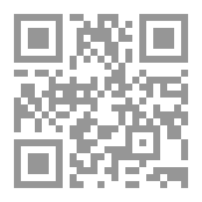 Qr Code كيف تقرأ كتابًا: الدليل الكلاسيكي للقراءة الذكية (كتاب محكّم)