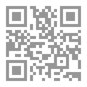 Qr Code Critical, Historical, and Miscellaneous Essays; Vol. 4 With a Memoir and Index