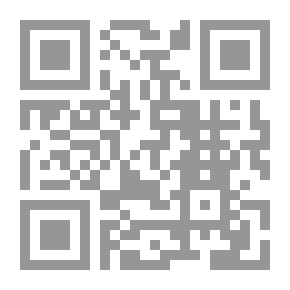Qr Code اخطر محاكمات العصر: محاكمة سلمان رشدى