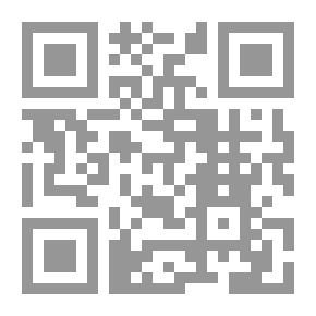 Qr Code دراسات عربية في التربية وعلم النفس : مجلة عربية إقليمية محكمة (ع؛ 24 ؛ ج 2)
