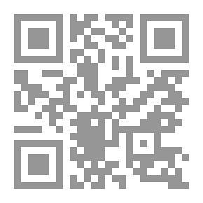 Qr Code إدارة المؤسسات والأسواق المالية