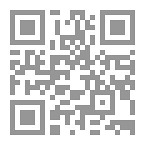 Qr Code تركيبة الغذاء: طاولات للاستخدام في الشرق الأوسط