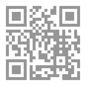 Qr Code قضايا إسلامية معاصرة - السنة الخامسة عشرة - العدد 45 - 46