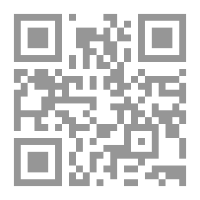 Qr Code القانون الدولى لمكافحة الإرهاب