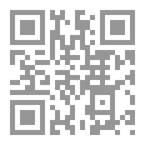 Qr Code درء التعارض - الجزء الأول