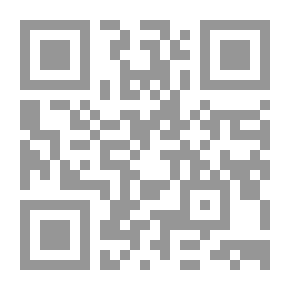Qr Code مقبض سليمان