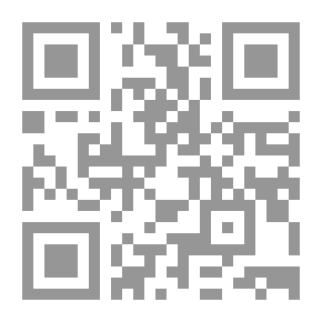 Qr Code في مرايا حانة قصص