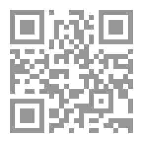 Qr Code إستراتيجية التحرر الوطني (العراق نموذجاً)