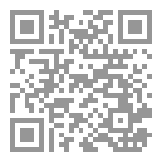 Qr Code الاحتمالات السياسية