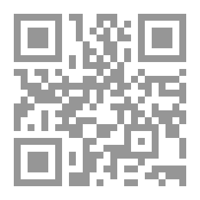 Qr Code الأشربة وذكر اختلاف الناس فيها