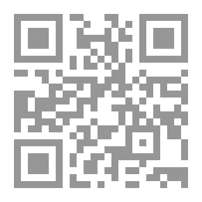 Qr Code هيرا