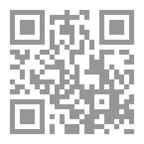 Qr Code مواسم ما بعد العشق : أنثى تعترف