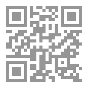 Qr Code التاريخ الكبير ج6