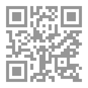 Qr Code عربي 5 ابتدائي ترم 2 مذكرة 1