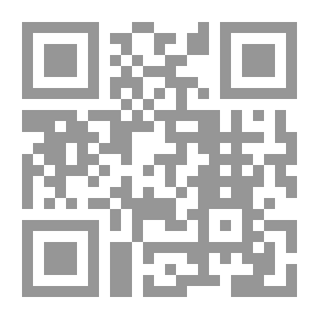 Qr Code Windows Server 2008 الدليل الشامل للمسؤولين