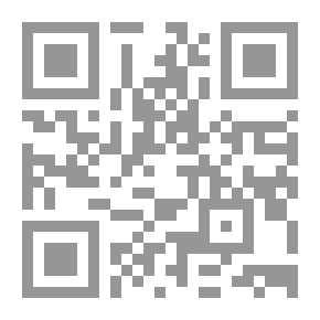 Qr Code Knowledge And Uncertainty; The Skeptical Questioning Of The Value Of Knowledge In Nietzsche And Its Extensions In Contemporary Philosophical Thought
