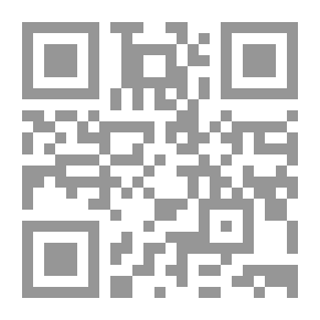 Qr Code نكت القرآن الدالة على البيان فى أنواع العلوم والاحكام