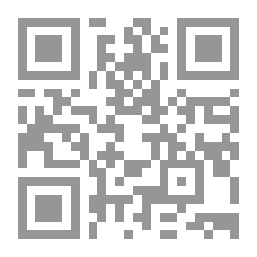 Qr Code فقه الزكاة
