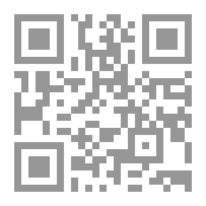 Qr Code تفسير القرطبي - الجزء الثامن