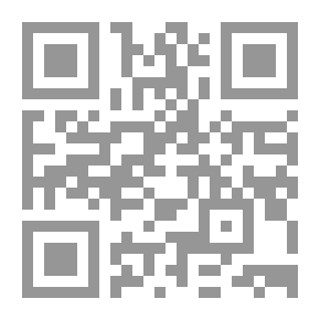 Qr Code HADIAH PAHALA MAYIT اهداء الثواب للميت