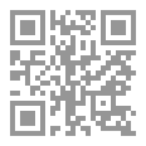Qr Code Girl Out Of Nowhere