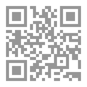 Qr Code القصائد المحرمة في العشق الإلهي ،والهرطقة، والخمريات