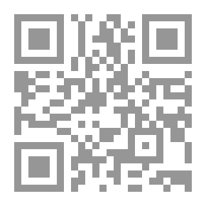 Qr Code Holes الحفر