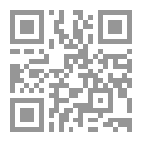 Qr Code Summary Of The Islamic Encyclopedia C 16