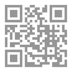 Qr Code صدقة أغلى من الذهب
