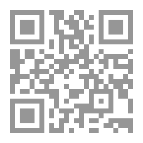 Qr Code ‎تريد أن تتوقف عن الشكوى‎